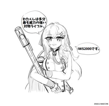 Proxied media
