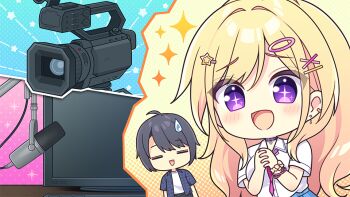 Proxied media