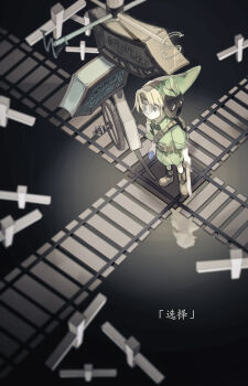 Proxied media
