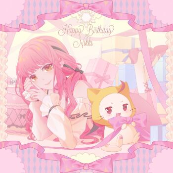 Proxied media