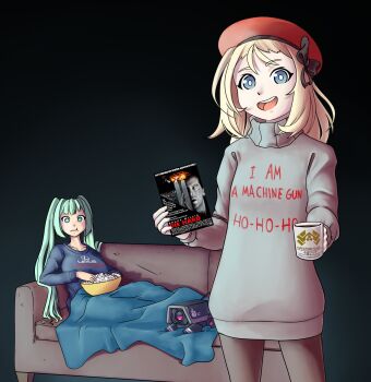 Proxied media