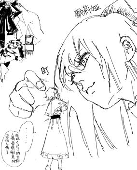 Proxied media