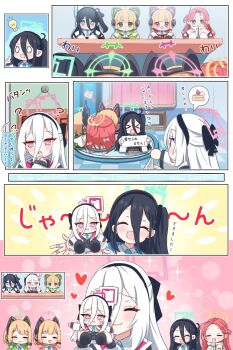 Proxied media