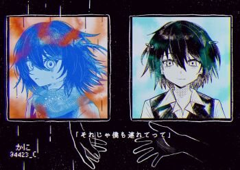 Proxied media