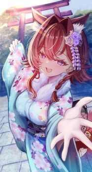 Proxied media