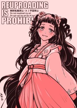 Proxied media