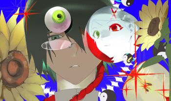 Proxied media