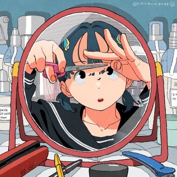 Proxied media