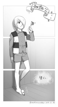 Proxied media