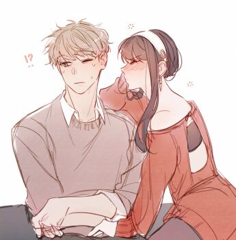 Proxied media