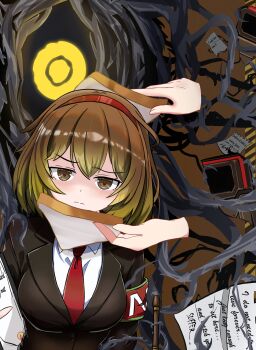 Proxied media