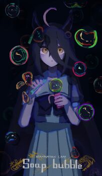 Proxied media