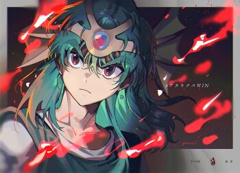 Proxied media