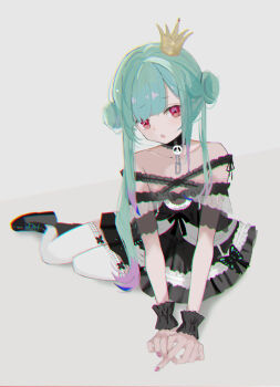 Proxied media