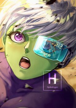 Proxied media