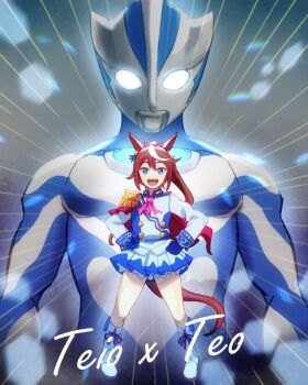 Proxied media