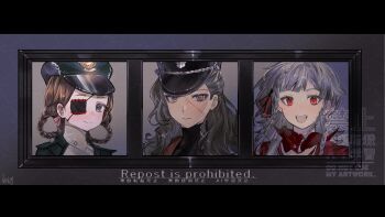 Proxied media