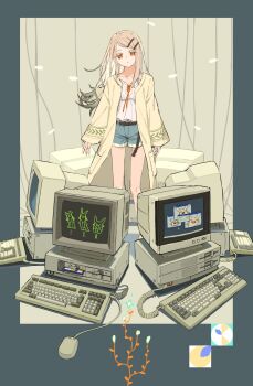 Proxied media