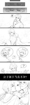 Proxied media