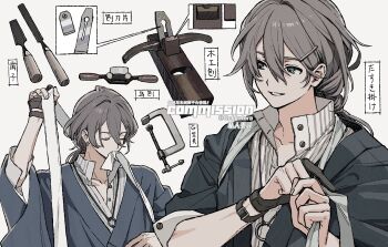 Proxied media