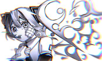 Proxied media