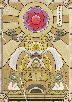 Proxied media