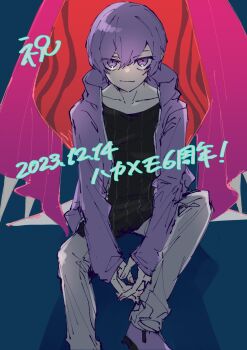 Proxied media