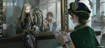 Proxied media