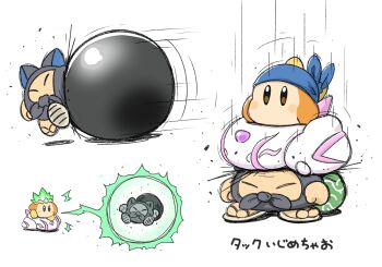 Proxied media