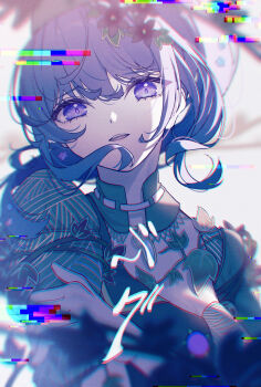 Proxied media