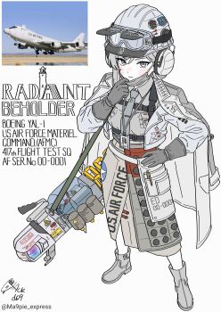 Proxied media