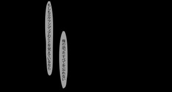 Proxied media