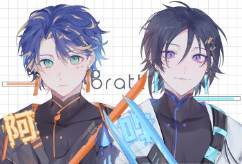 Proxied media