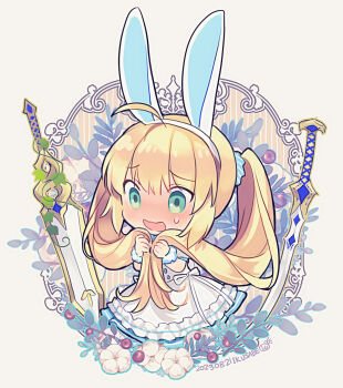 Proxied media