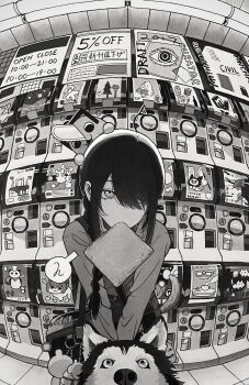 Proxied media