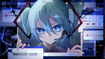 Proxied media