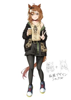 Proxied media