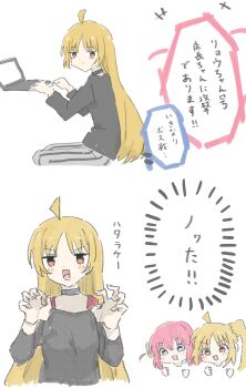 Proxied media