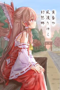 Proxied media
