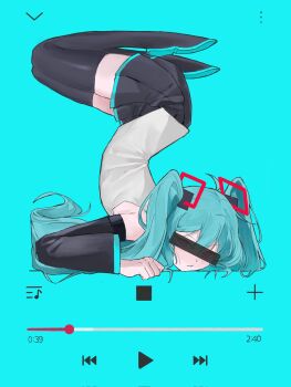 Proxied media