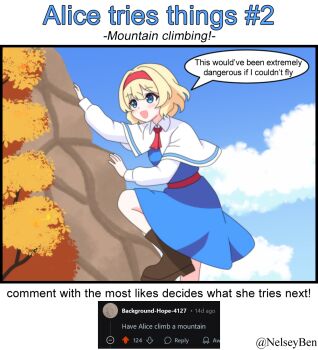 Proxied media