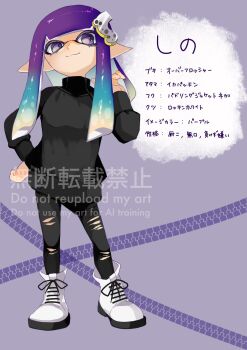Proxied media