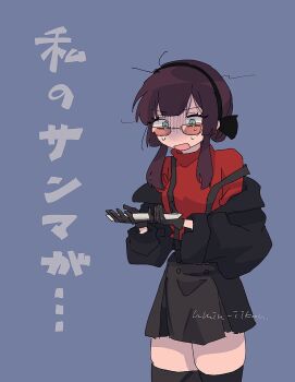 Proxied media