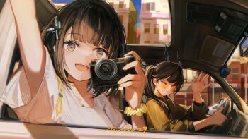 Proxied media