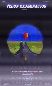 Proxied media