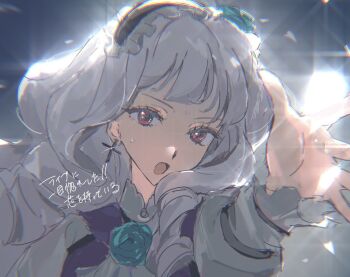 Proxied media