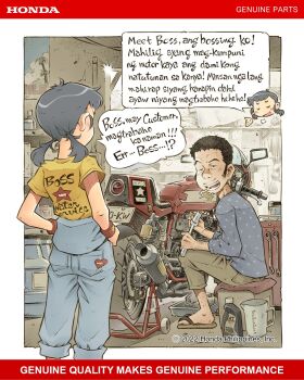 Proxied media