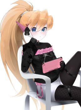 Proxied media