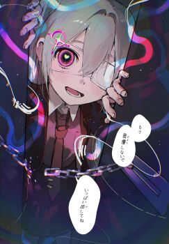 Proxied media