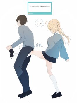 Proxied media